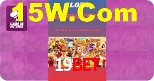 Ofertas Imperdíveis na 19Bet: Promoções e Bônus Que Valem a Pena